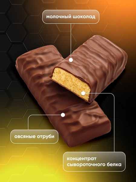 Протеиновый батончик Protein SOJ с банановым вкусом 50 г.
