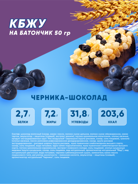 KERLLI ассорти