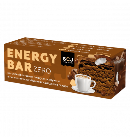 Energy Bar ZERO капучино