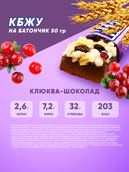 KERLLI ассорти
