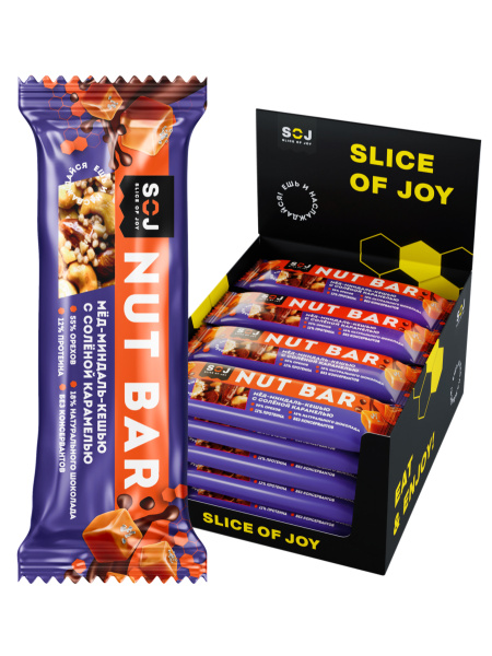 Ореховый батончик "NUT BAR" МЕД-МИНДАЛЬ-КЕШЬЮ с ирисо-сливочным вкусом с соленой карамелью 40г