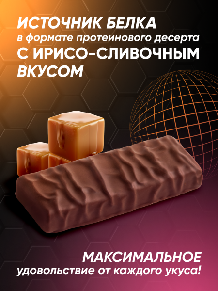 Протеиновый батончик Protein SOJ с соленой карамелью 50 г.