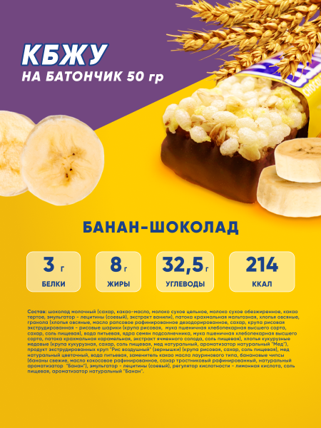KERLLI ассорти