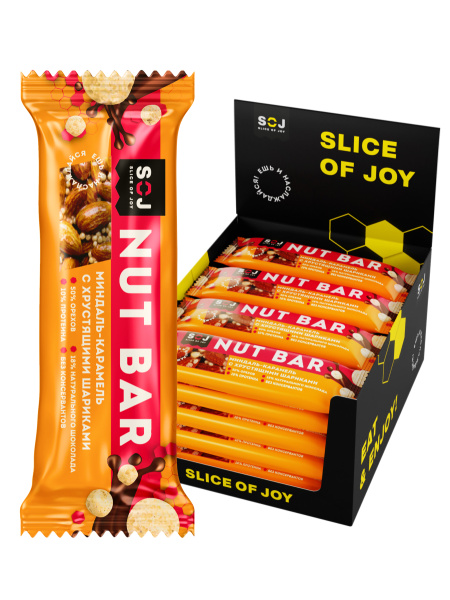Ореховый батончик "NUT BAR" МИНДАЛЬ-КАРАМЕЛЬ с ирисо-сливочным вкусом с хрустящими шариками 40г