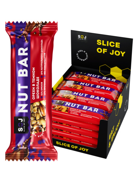 Ореховый батончик "NUT BAR" со вкусом айриш-крим в горьком шоколаде 40г